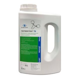 Перфектан ТБ, 2л