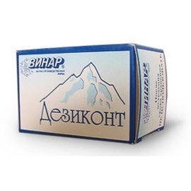 Дезиконт-Хим-Гризавей Т, 100шт