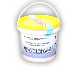 Гамма-Д, 1кг