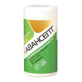 Авансепт, 70шт, салфетки (белые)