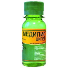 Медилис-Ципер, 50мл