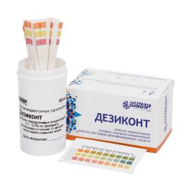 Дезиконт-Аламинол, 100шт