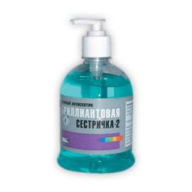 Бриллиантовая сестричка 2, 500мл