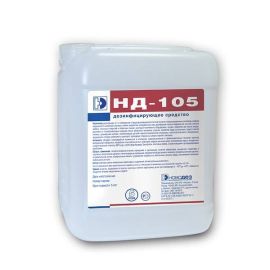НД-105, 5л