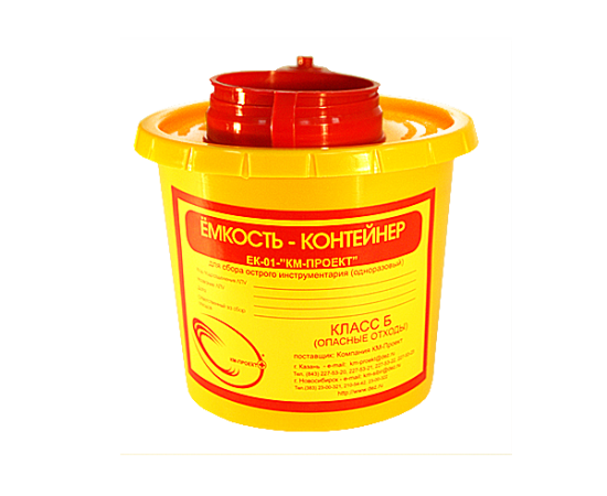 ЕК-01-"КМ-Проект", 500мл, контейнер для сбора остр.инструментария