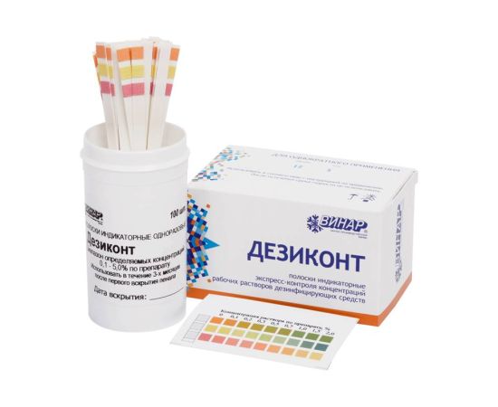 Дезиконт-МС, 100шт, (Мистраль)