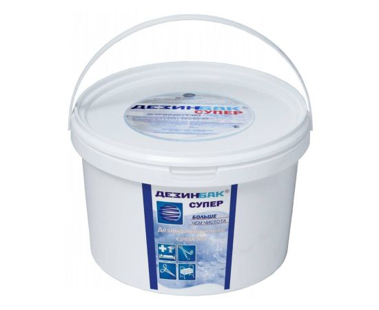 Дезинбак супер, 2,5кг Дезинбак супер, 2,5кг